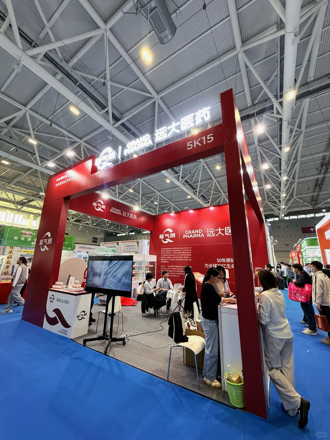 深圳年末逛展｜被它暖心☺️戳中?