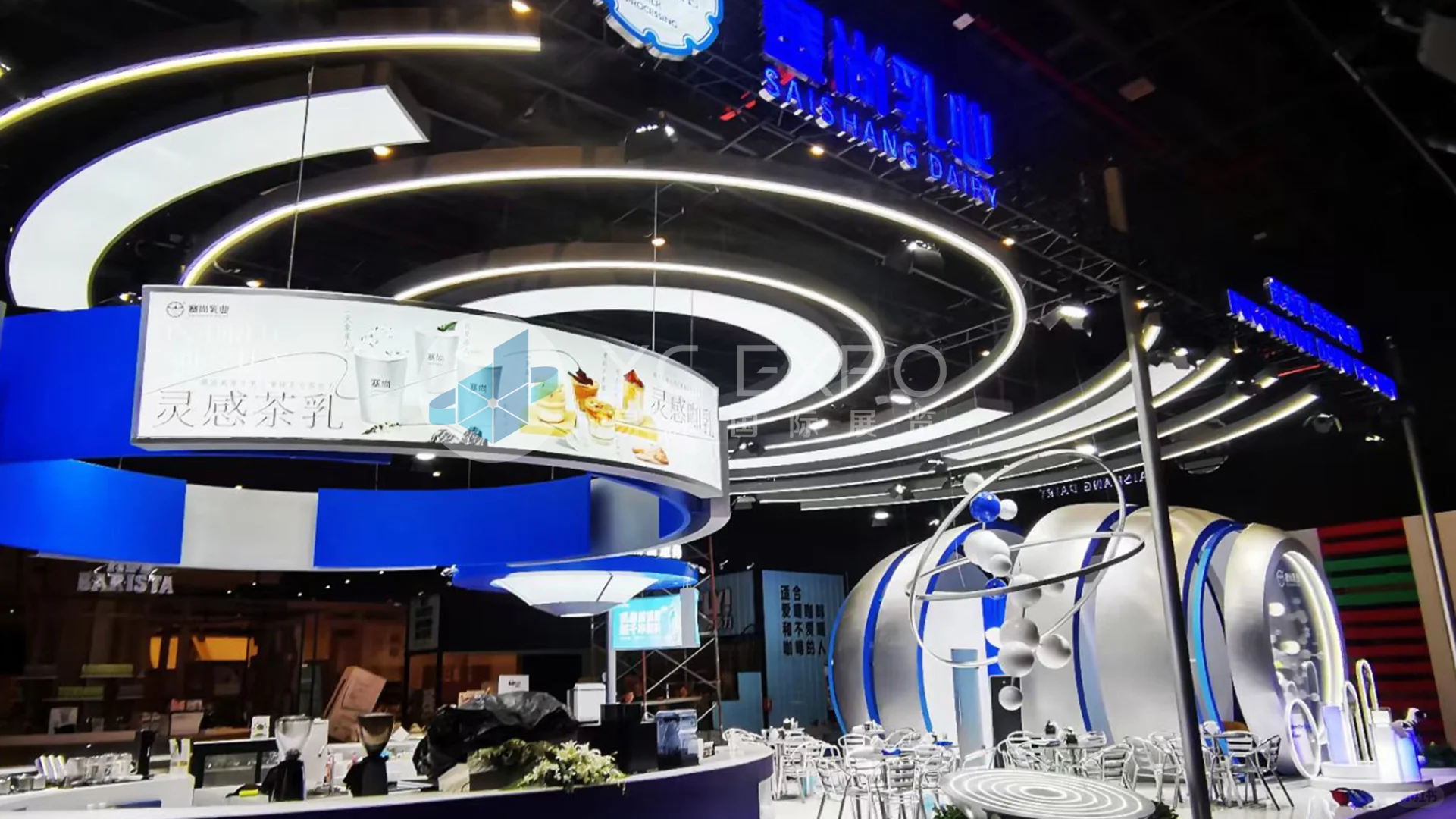 国际酒店及餐饮展 | 塞尚乳业 | 200㎡