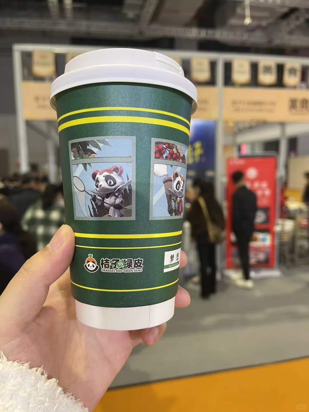 上海｜小进博会来啦！第一天的薅羊毛攻略✌️