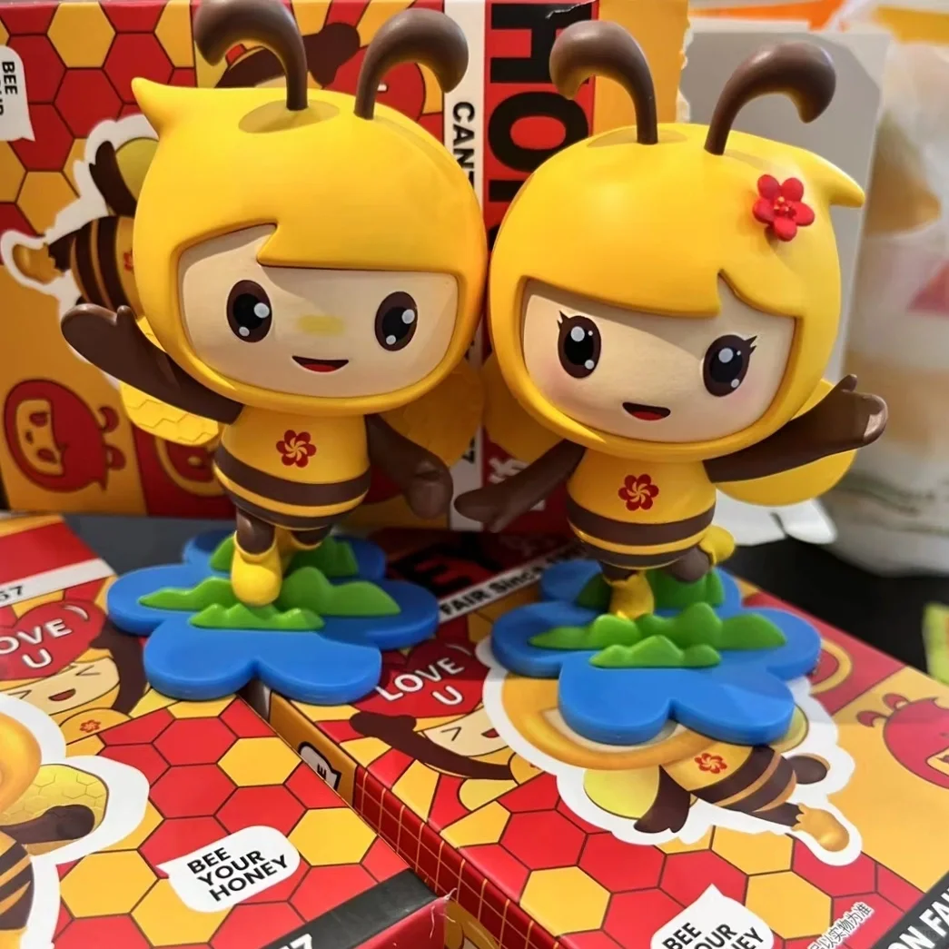 广交会吉祥物好妮and好宝嘎嘎可爱