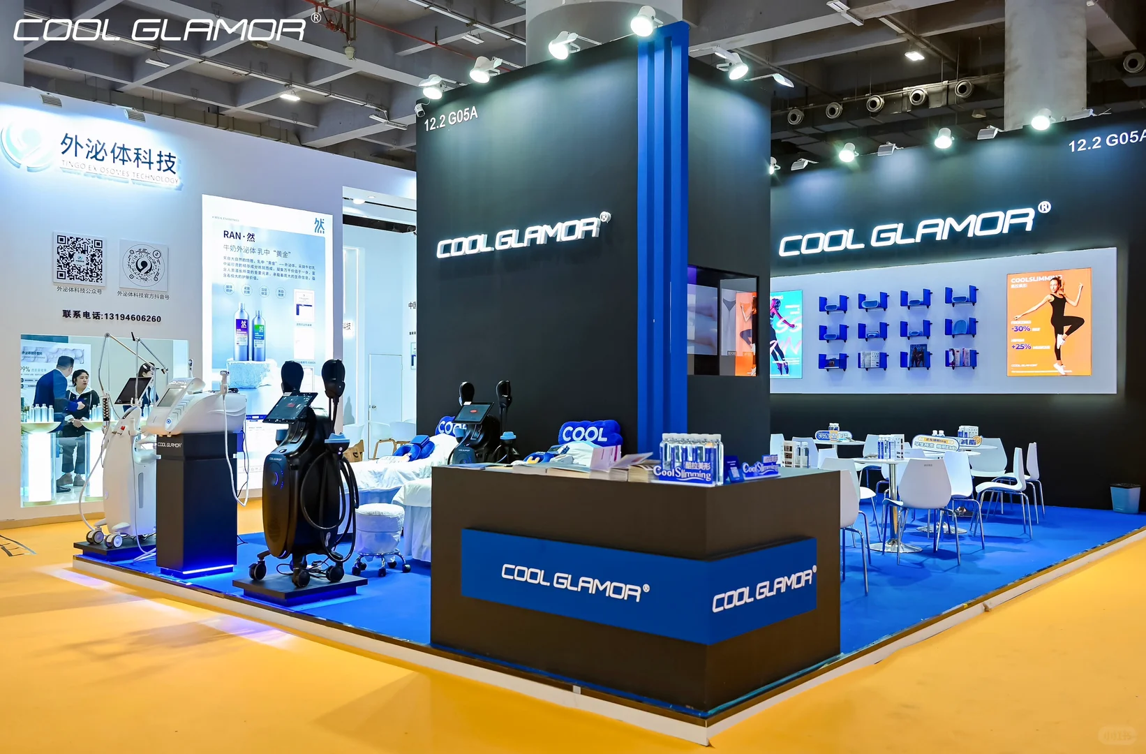 美博会 广州琶洲展会 摄影摄像