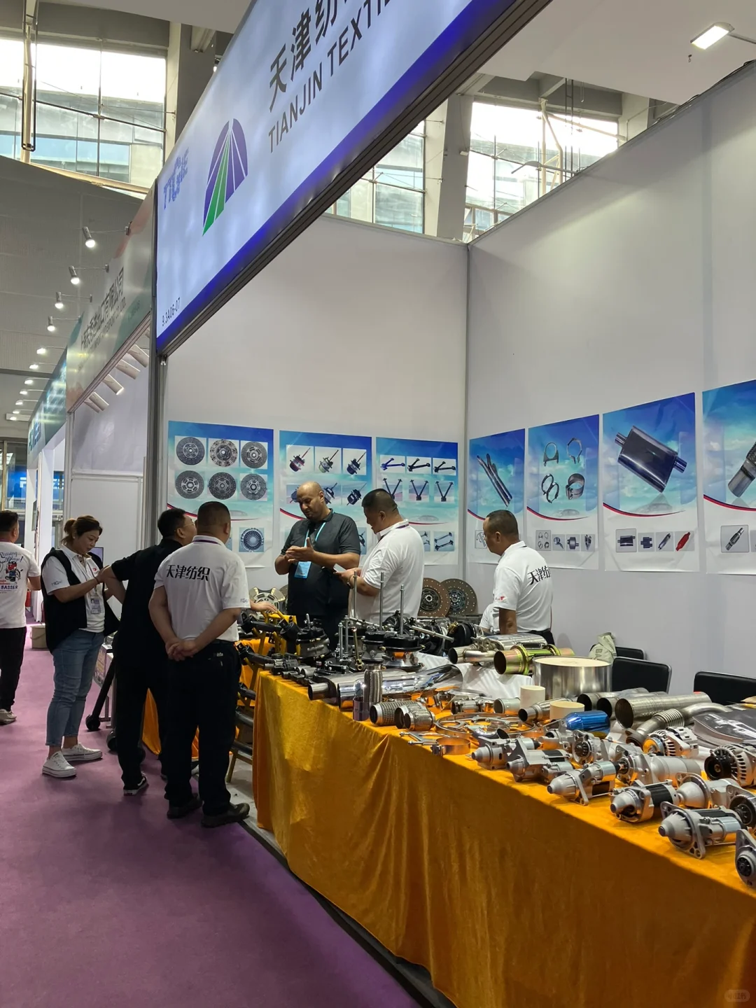 广交会很好 下次不许再来了!!