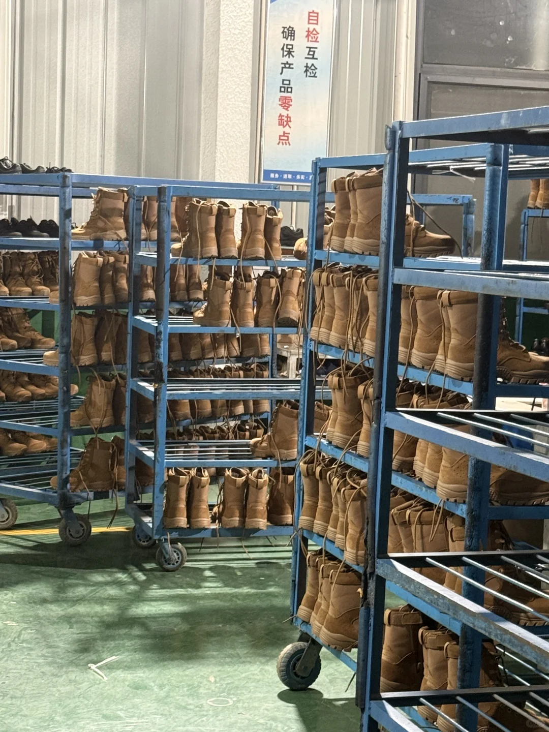 自家车间的鞋，品质我来亲测需要吗