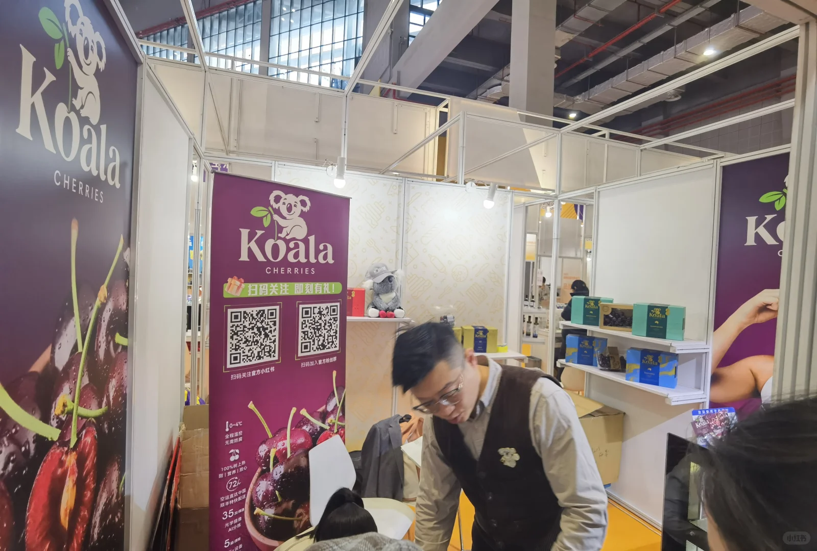 我们不见不散！车厘子车厘子