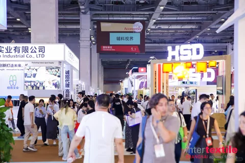 上海CHIC中国国际服装服饰春夏博览会