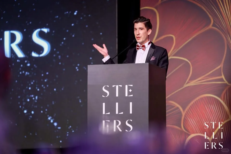 2025年度Stelliers大中华区酒店人奖