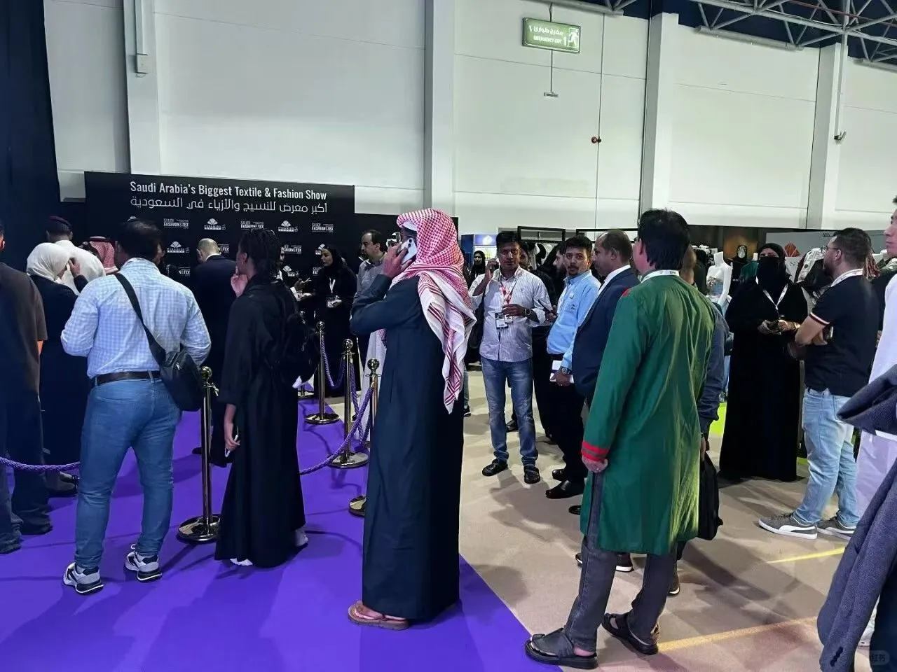 2026沙特吉达服装纺织展