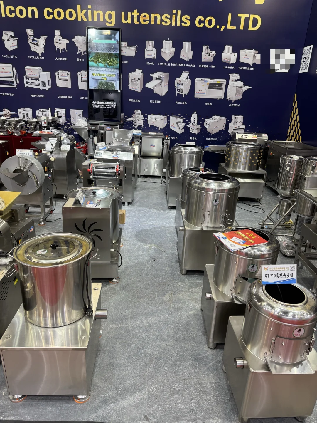 在酒店展做翻译可以吃到好多东西～