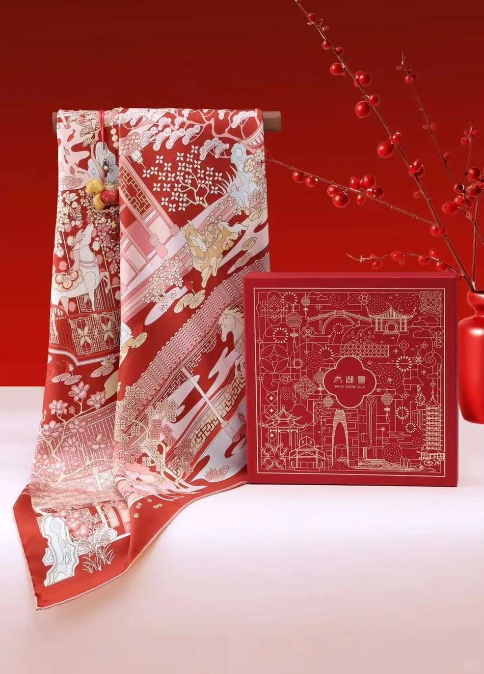 这新年礼盒装饰，您受得了么