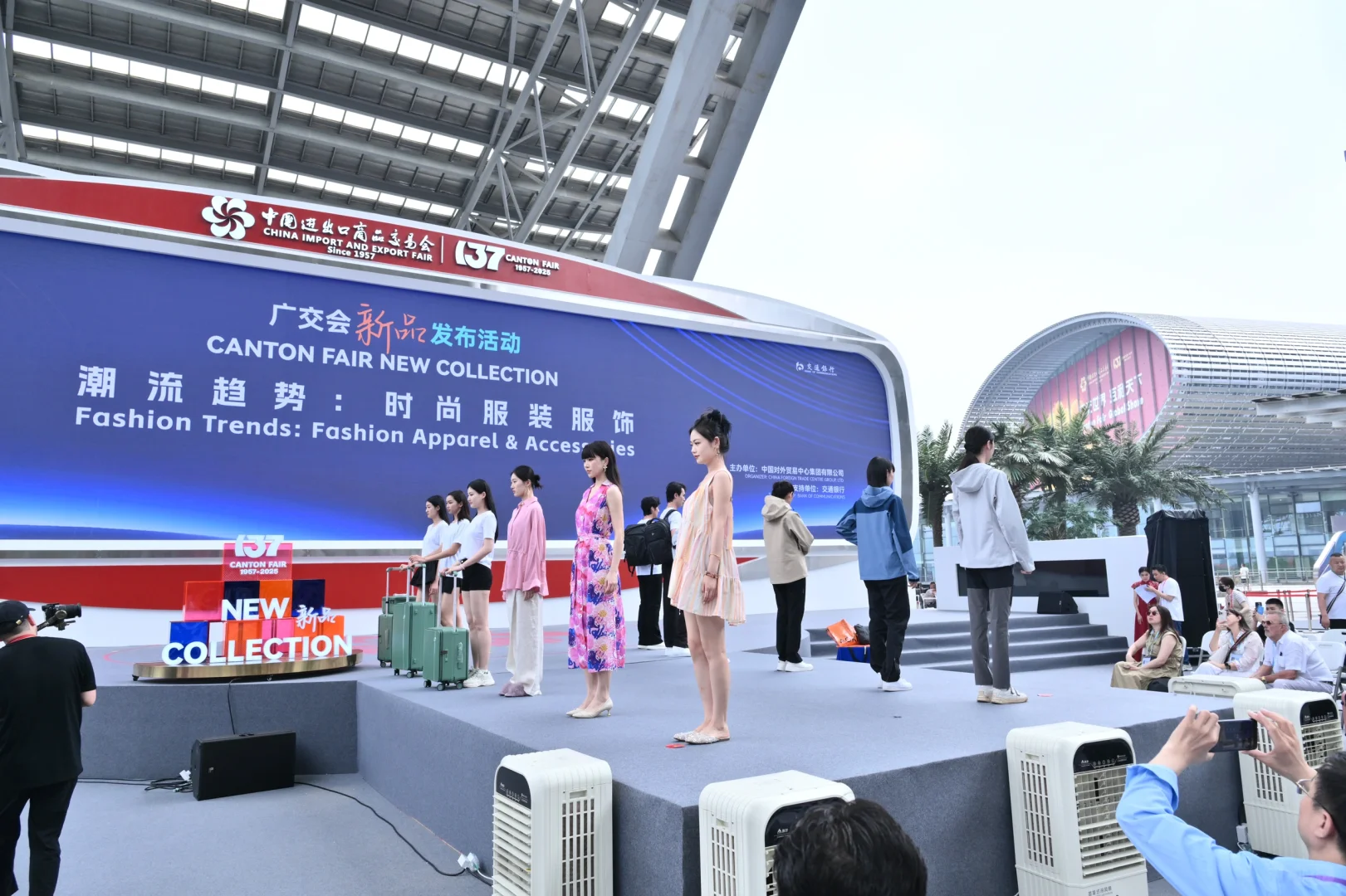 广州模特礼仪队