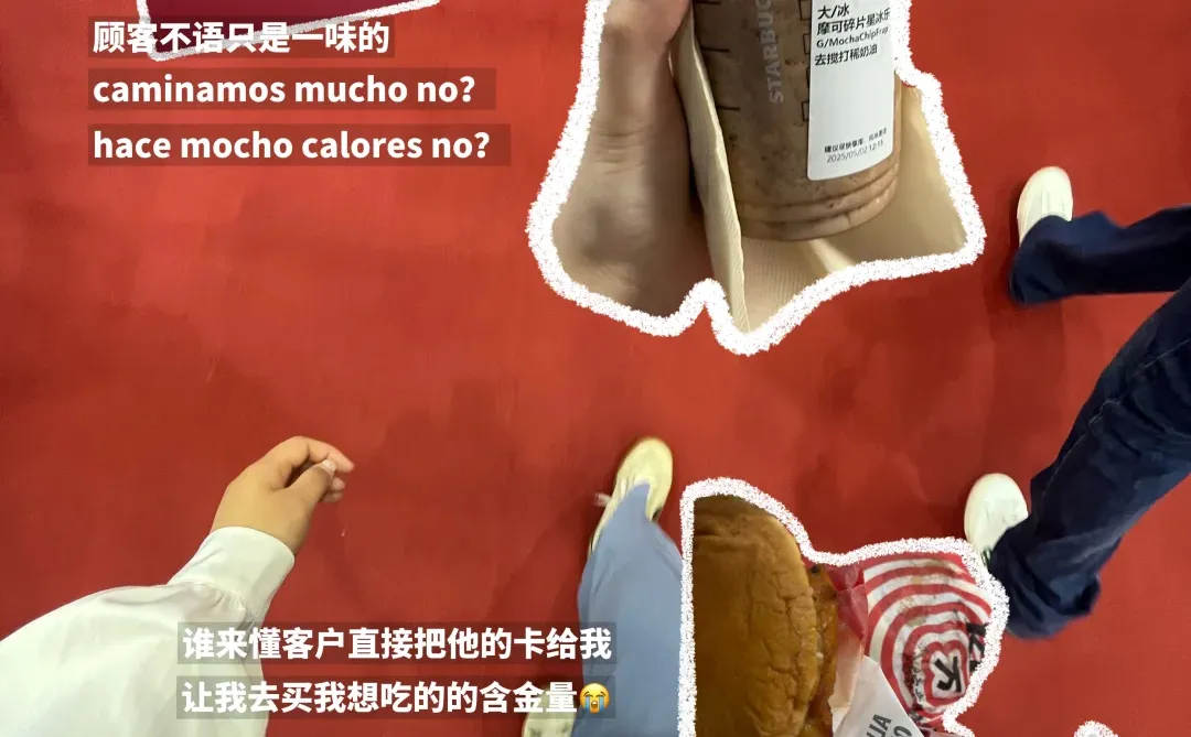 妈妈 我在广交会青春一天1000