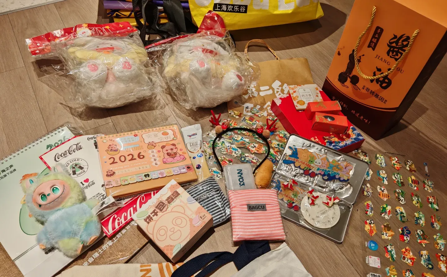 和朋友进博会薅羊毛的一天