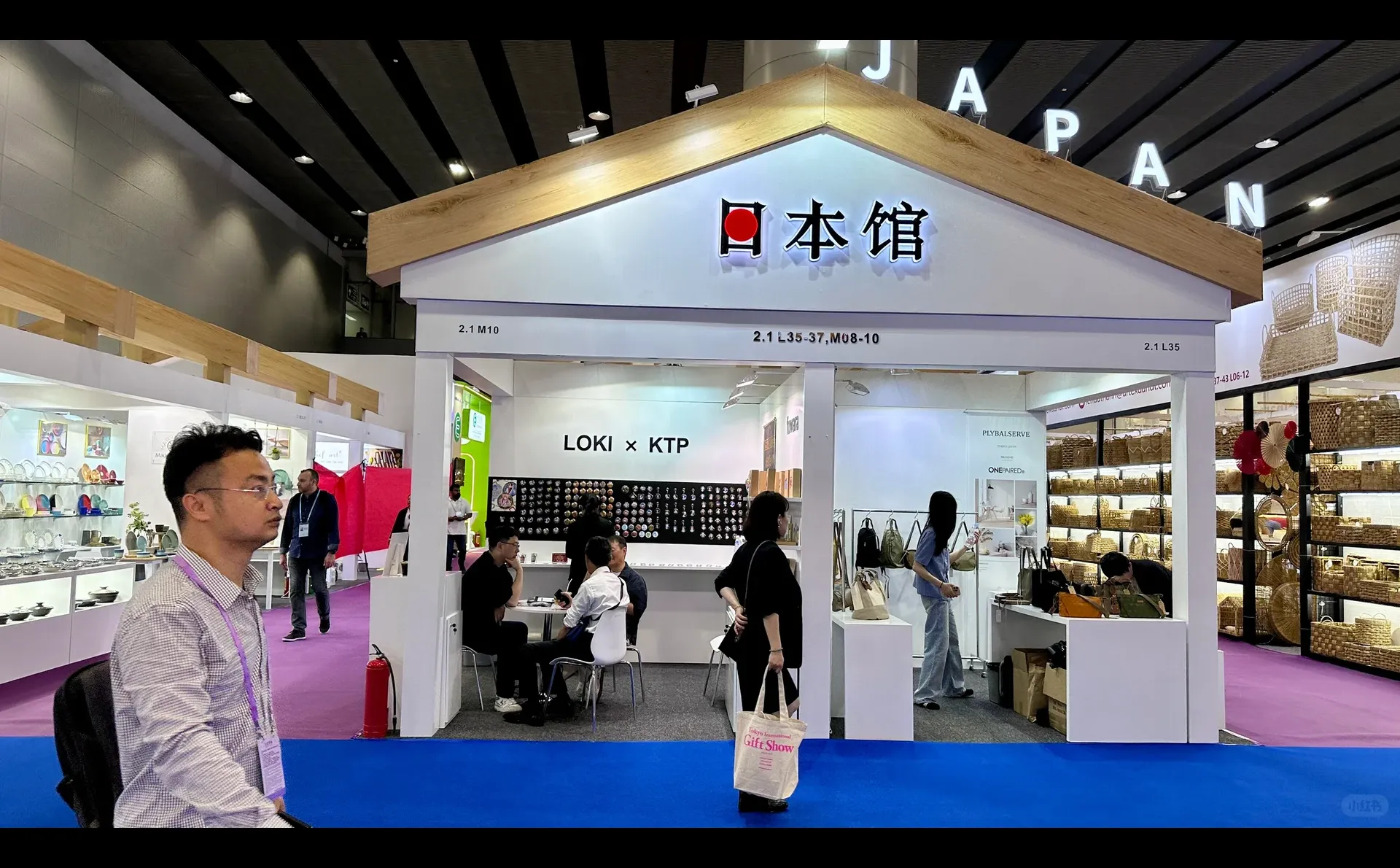 广交会首日｜最靓的booth打卡了没？