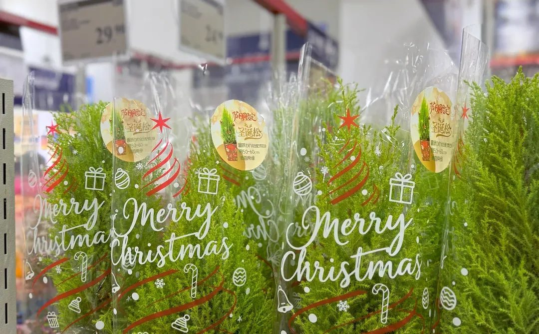 ?山姆圣诞好物挖到宝！零酒精“红酒”～