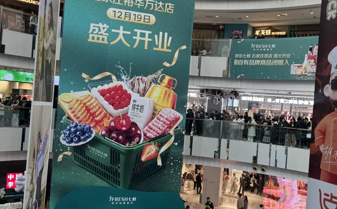 马上进场！！有啥必须要买的么