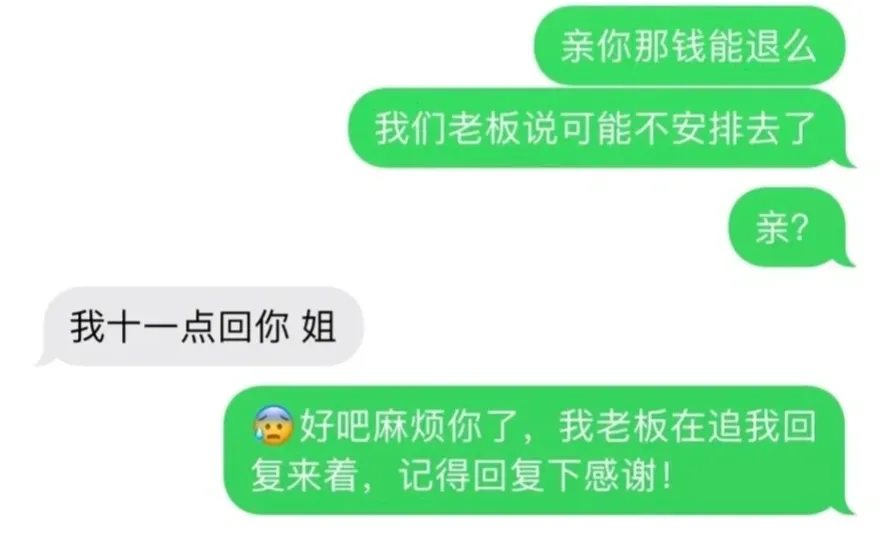 广交会办证政策收紧，警惕骗子，已多人中招