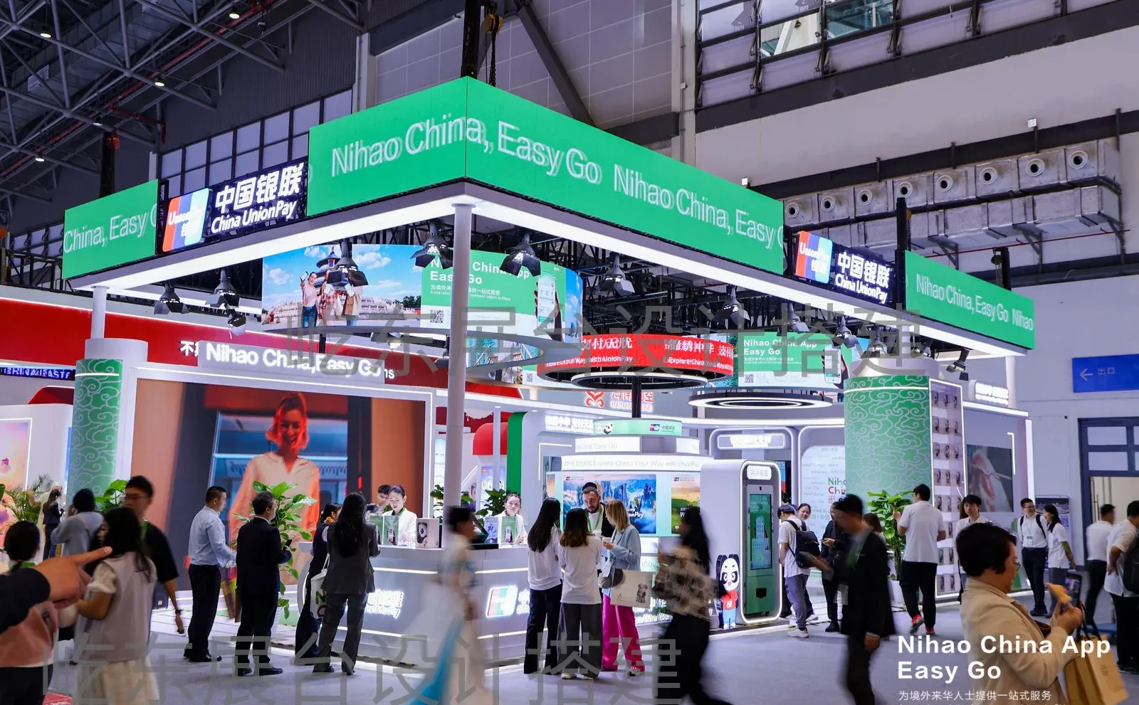 2025海南封关首场旅交会专业特装展台搭建✨