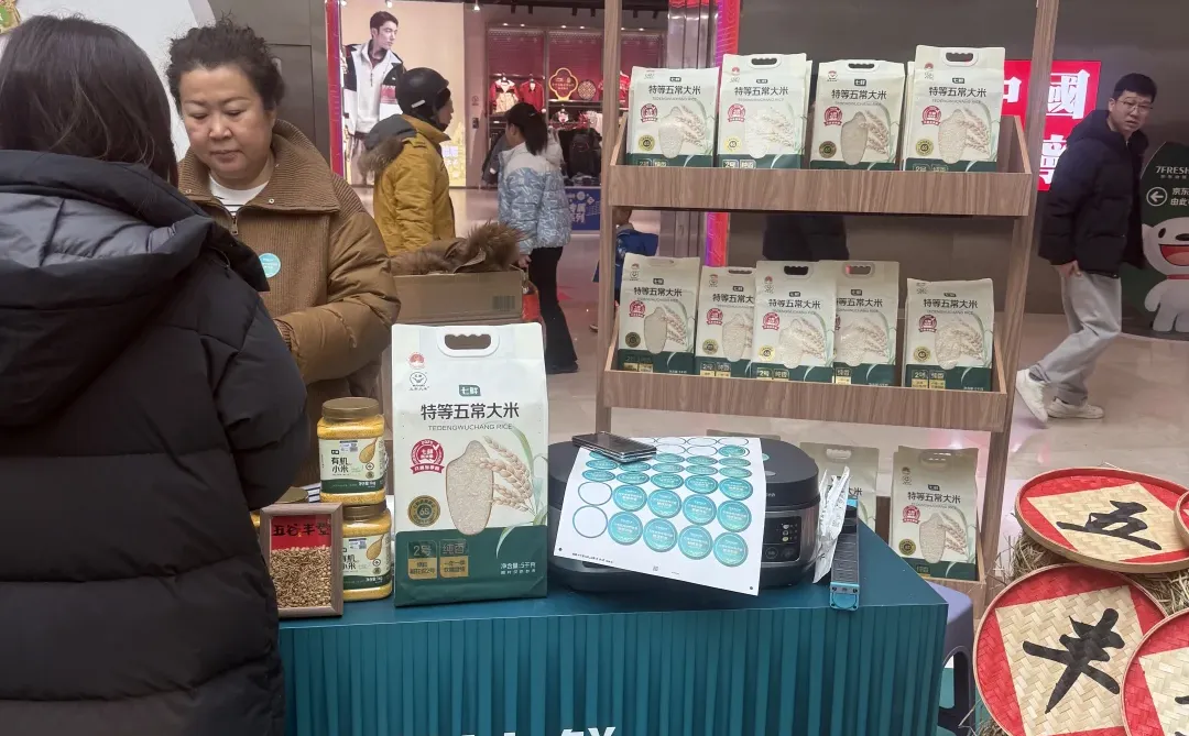 石家庄七鲜超市开业了，快来薅羊毛