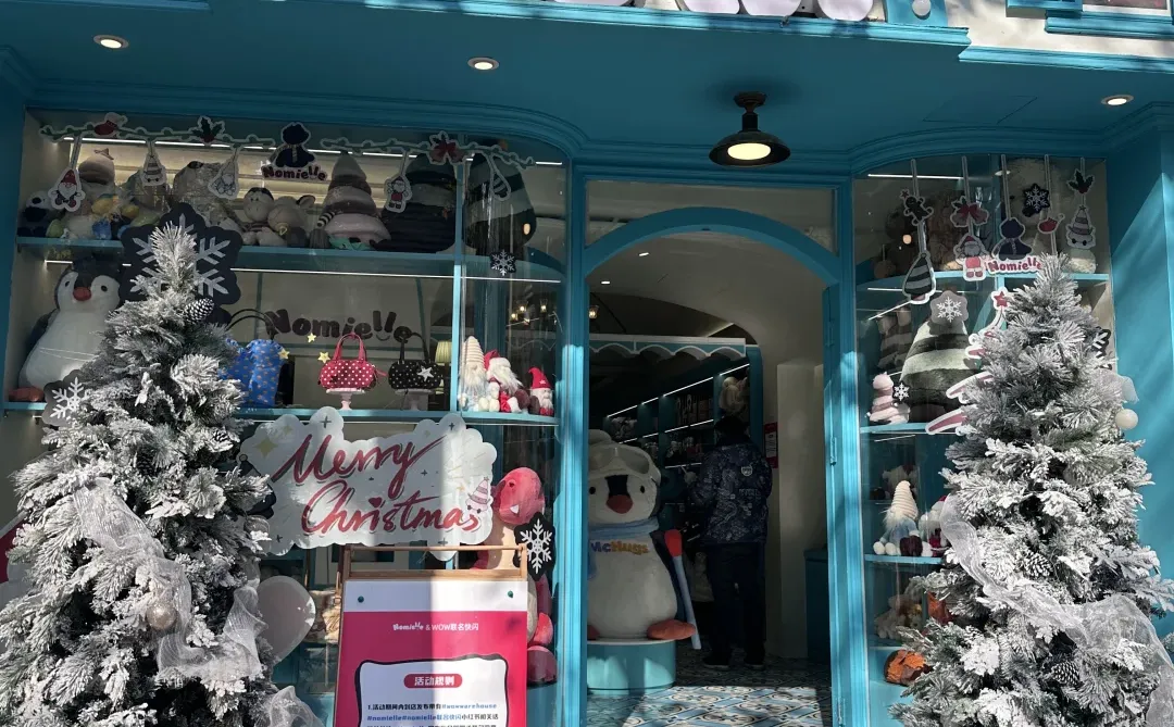 ?圣诞送礼锁死这家！可爱到跺脚！！?✨