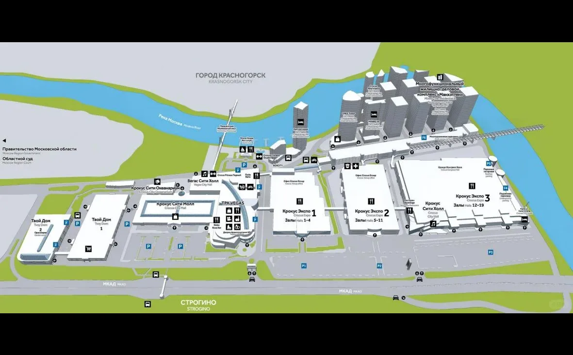 汽配出口商必看 俄罗斯汽配展补贴解析