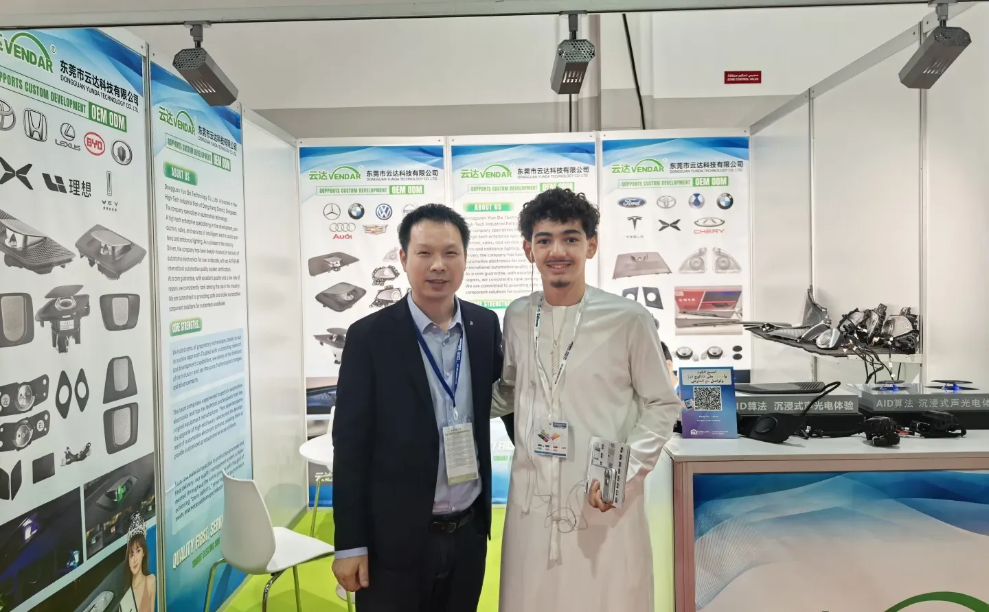 又是一年迪拜展会季，云达人加油！