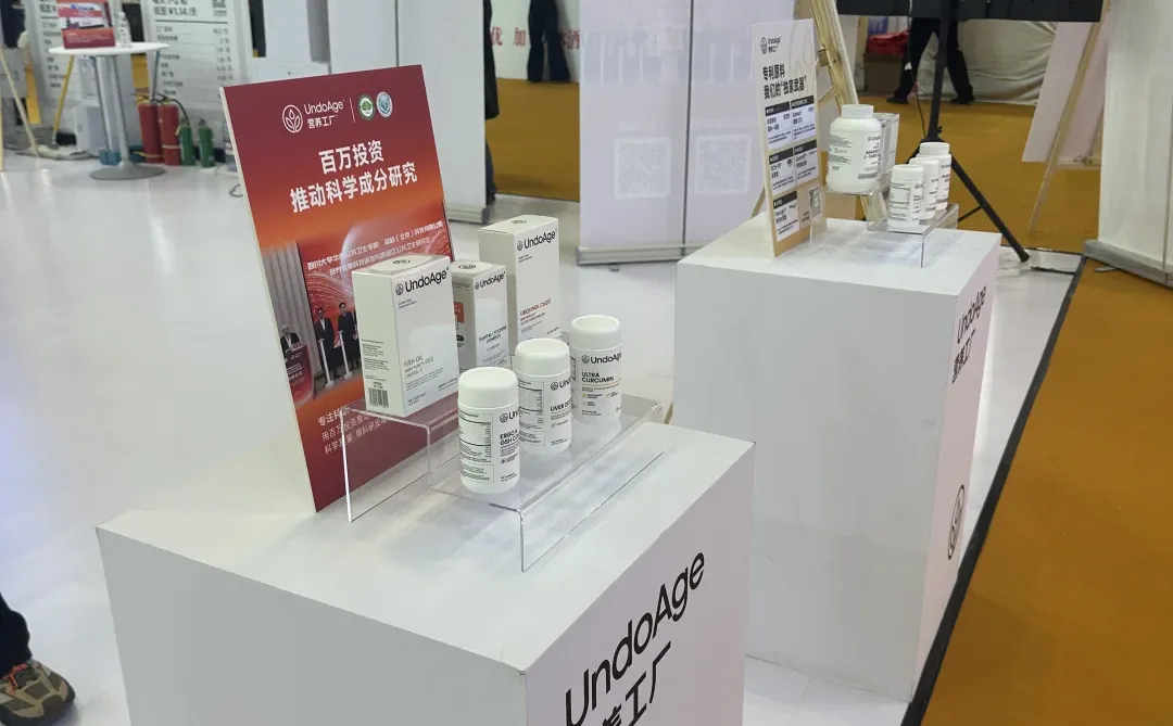 好热闹的展会，各种好东西！