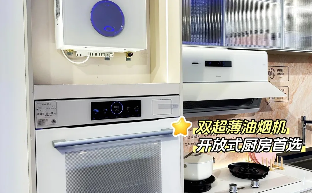 ?周末哪里玩!上海进博找老板!抽大奖