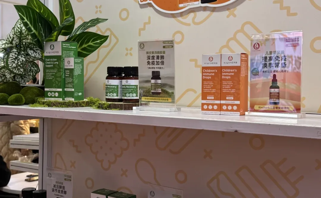 进博会遇到了可爱的小朋友