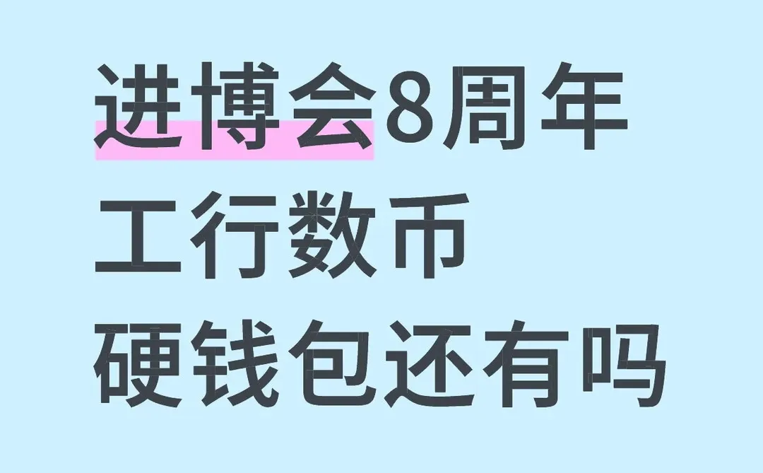 今天没空，不知道明天还有没有
