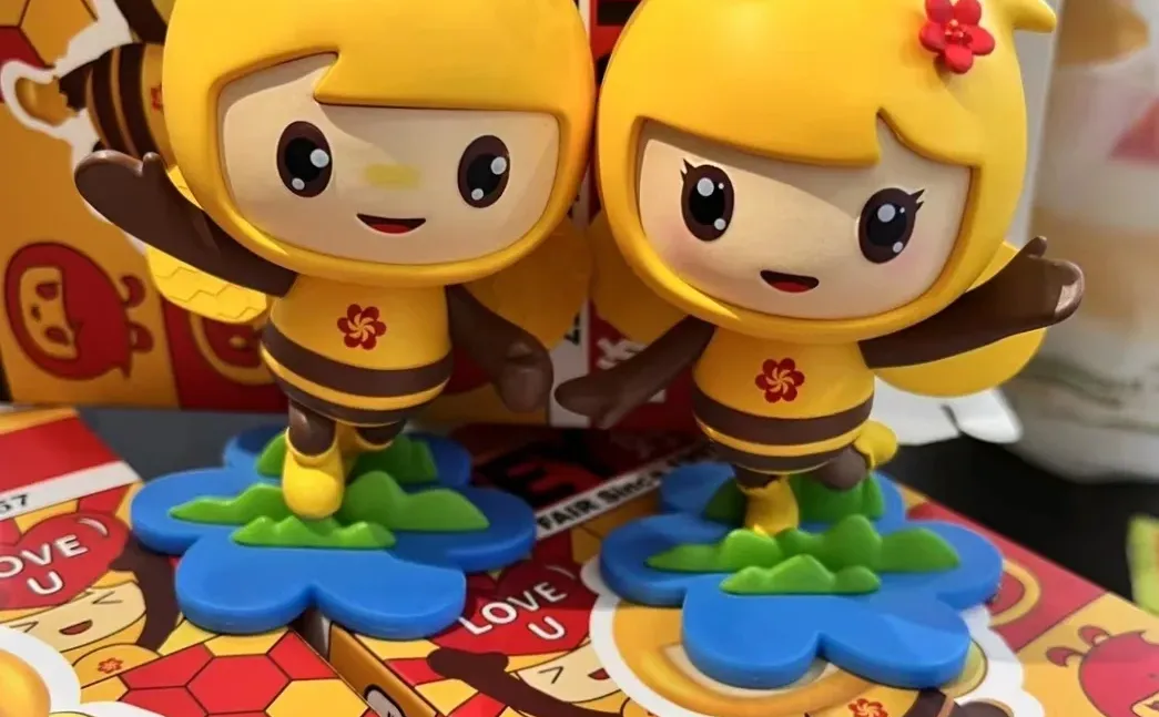 广交会吉祥物好妮and好宝嘎嘎可爱