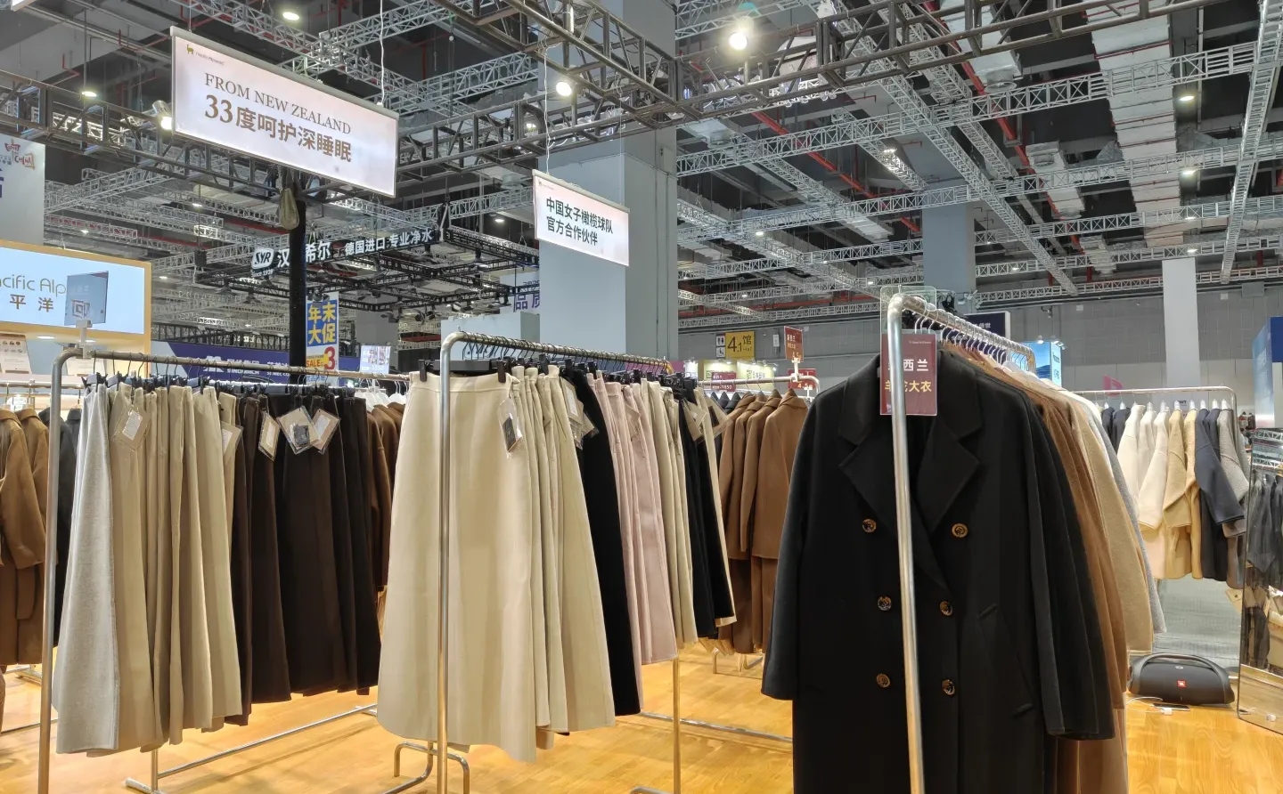 “小进博来了”冬日的温暖