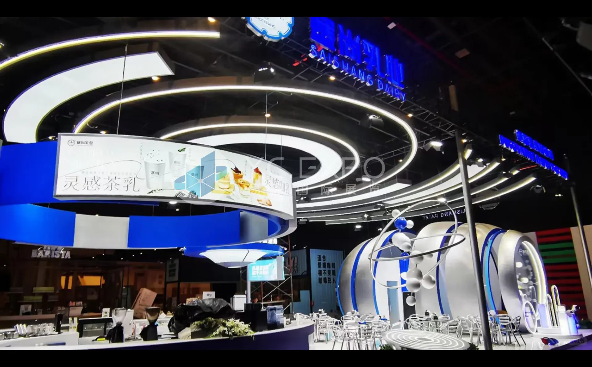 国际酒店及餐饮展 | 塞尚乳业 | 200㎡