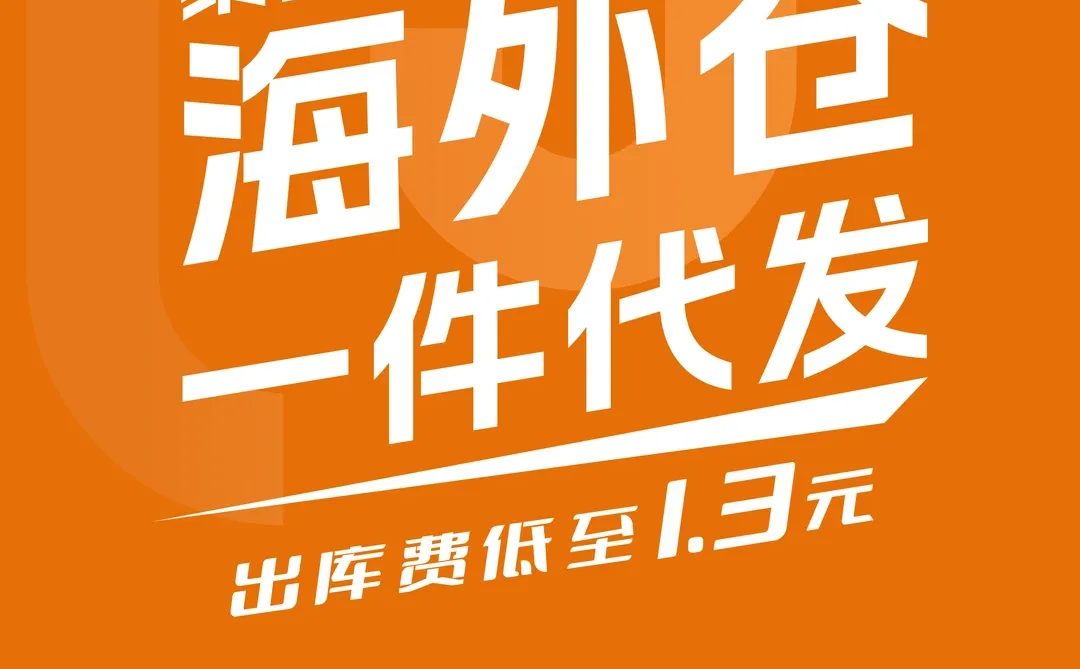 定了！就在明天！11月27日！