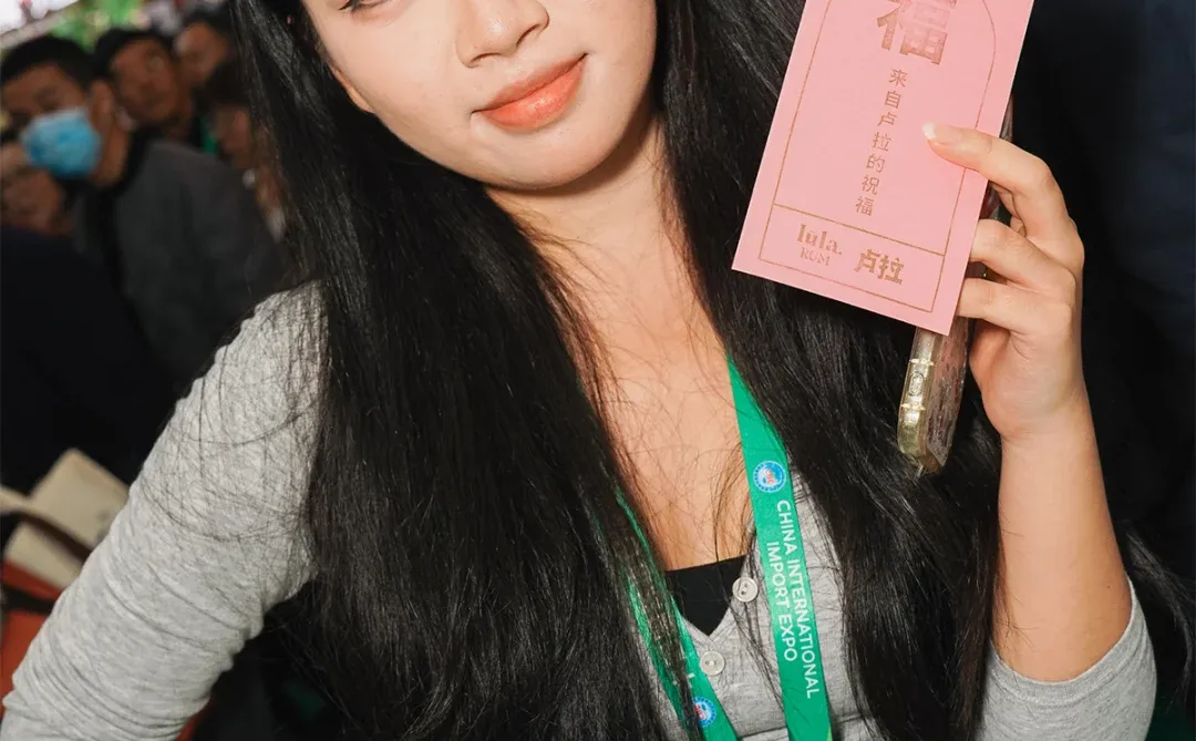 ✨2025中国进博会，卢拉展台?圆满收官✨