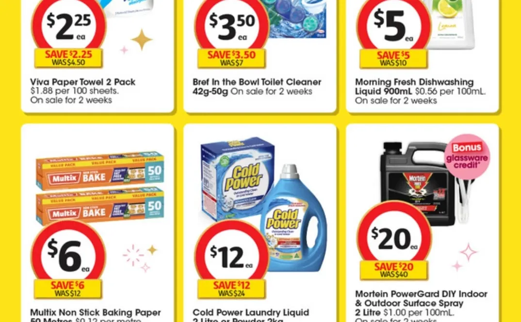 12月17-23日红超促销