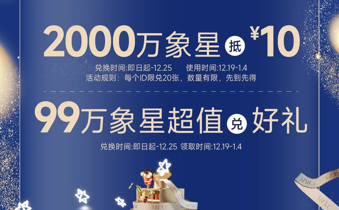 1️⃣ 张图教你蹲准每一波抄底神价