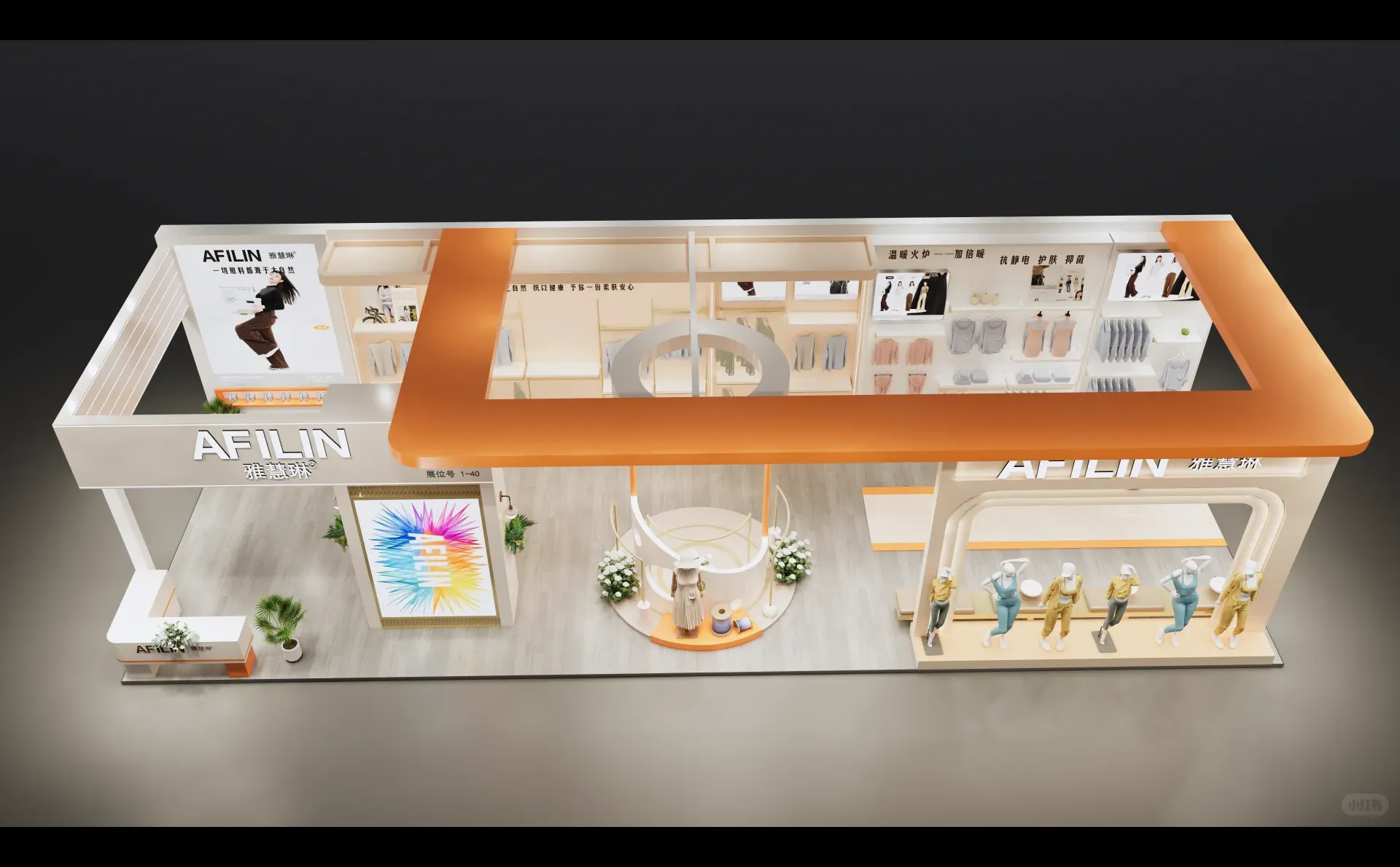 中国国际纺织纱线秋冬展｜上海展台设计搭建