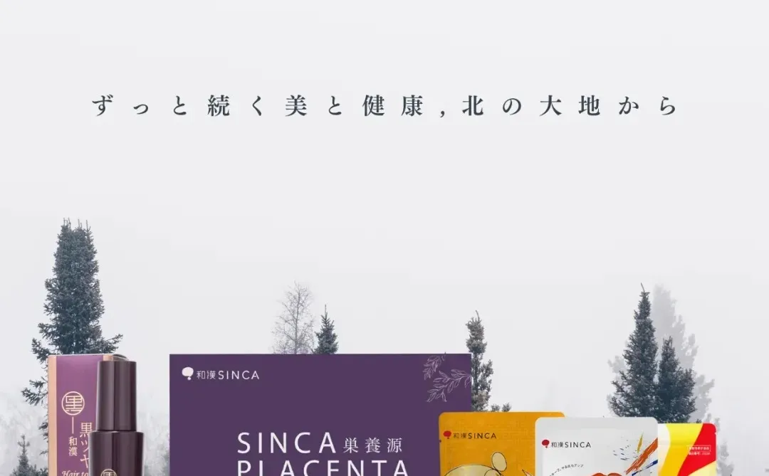 再度亮相第八届中国国际进口博览会