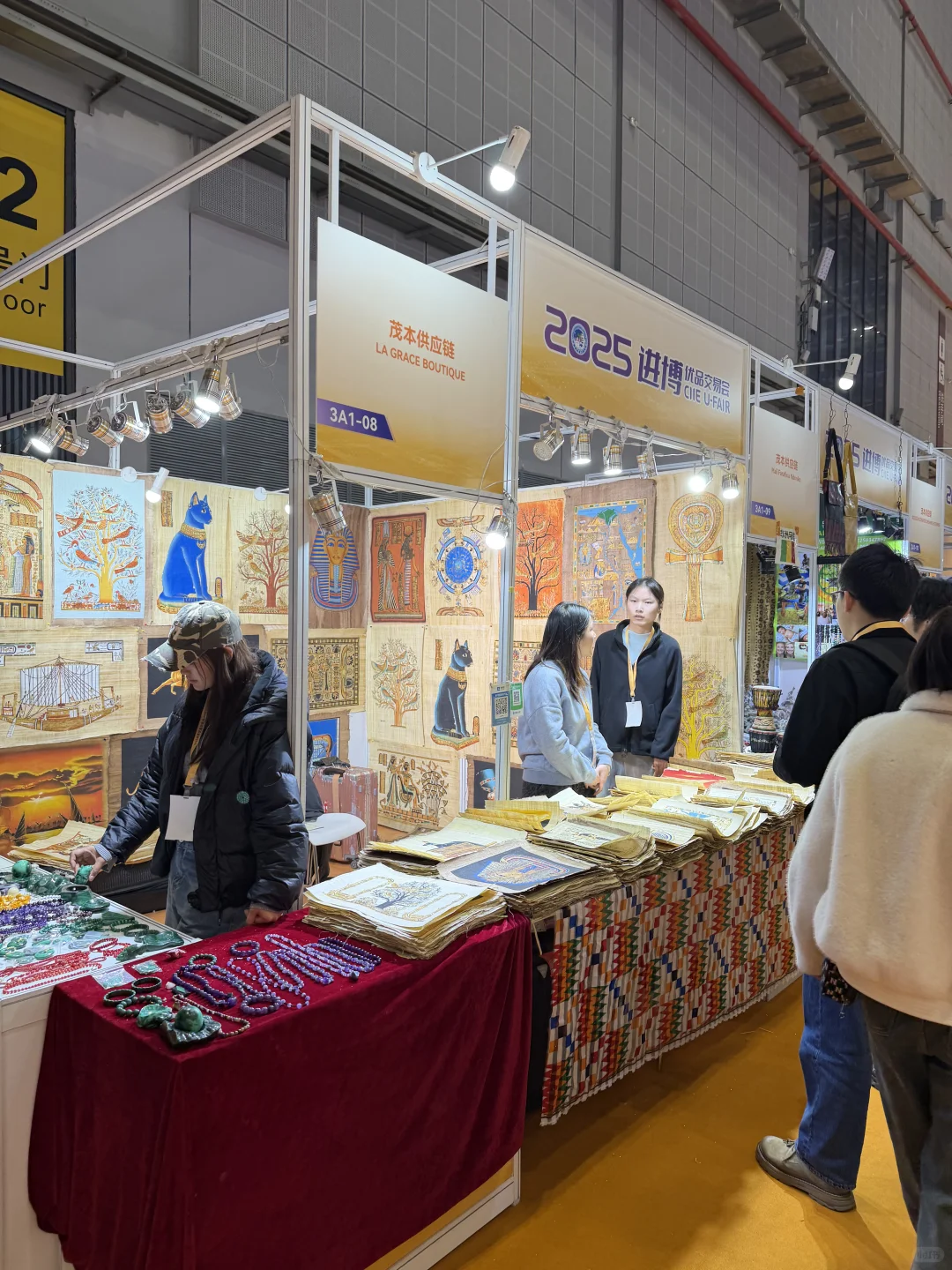 上海｜小进博会来啦！第一天的薅羊毛攻略✌️