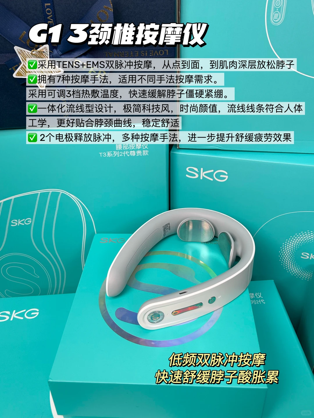 100-600?行政姐妹进！年会礼品团购抄作业！