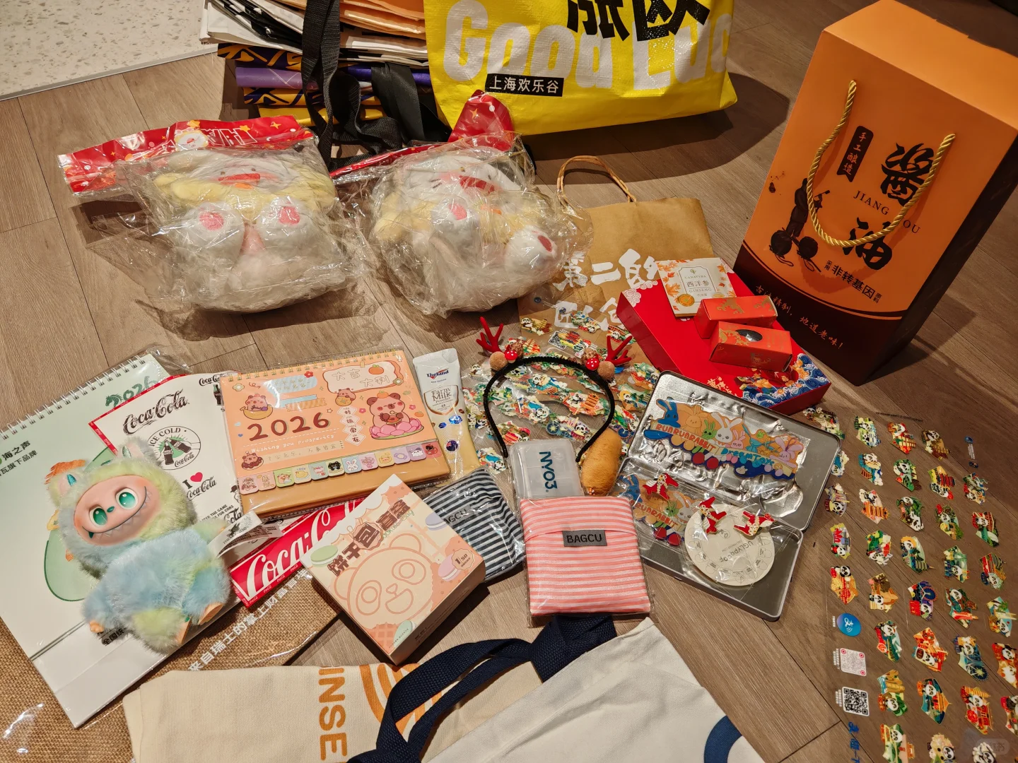 和朋友进博会薅羊毛的一天