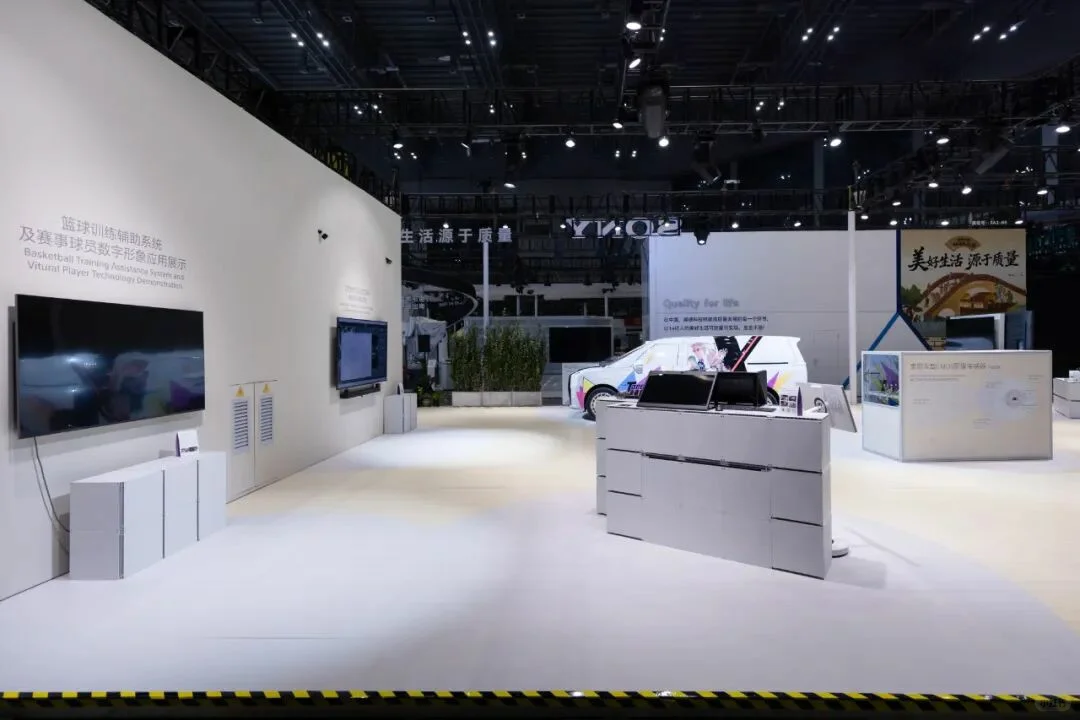 善纳设计丨带您云走进2025进博会丨索尼展台