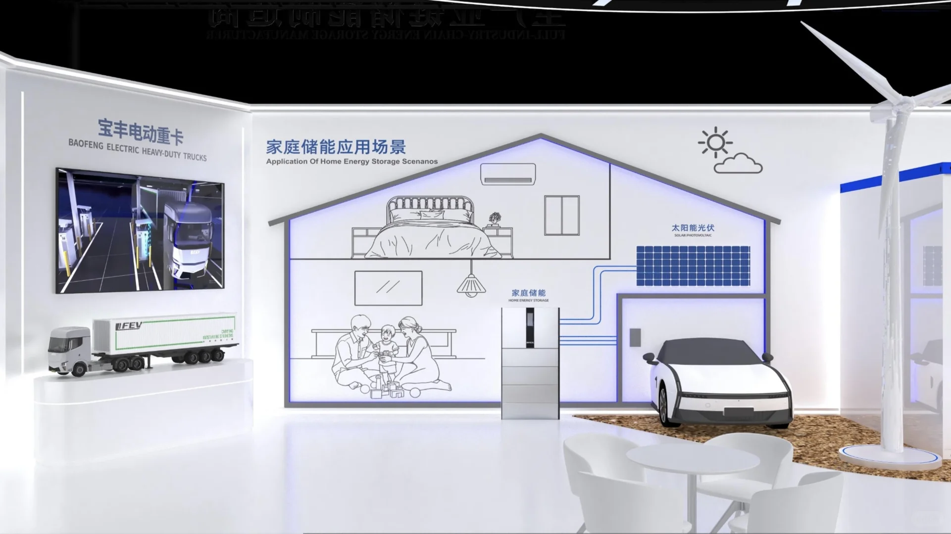 上海展会设计搭建?｜CHINAPLAS上海国际橡展