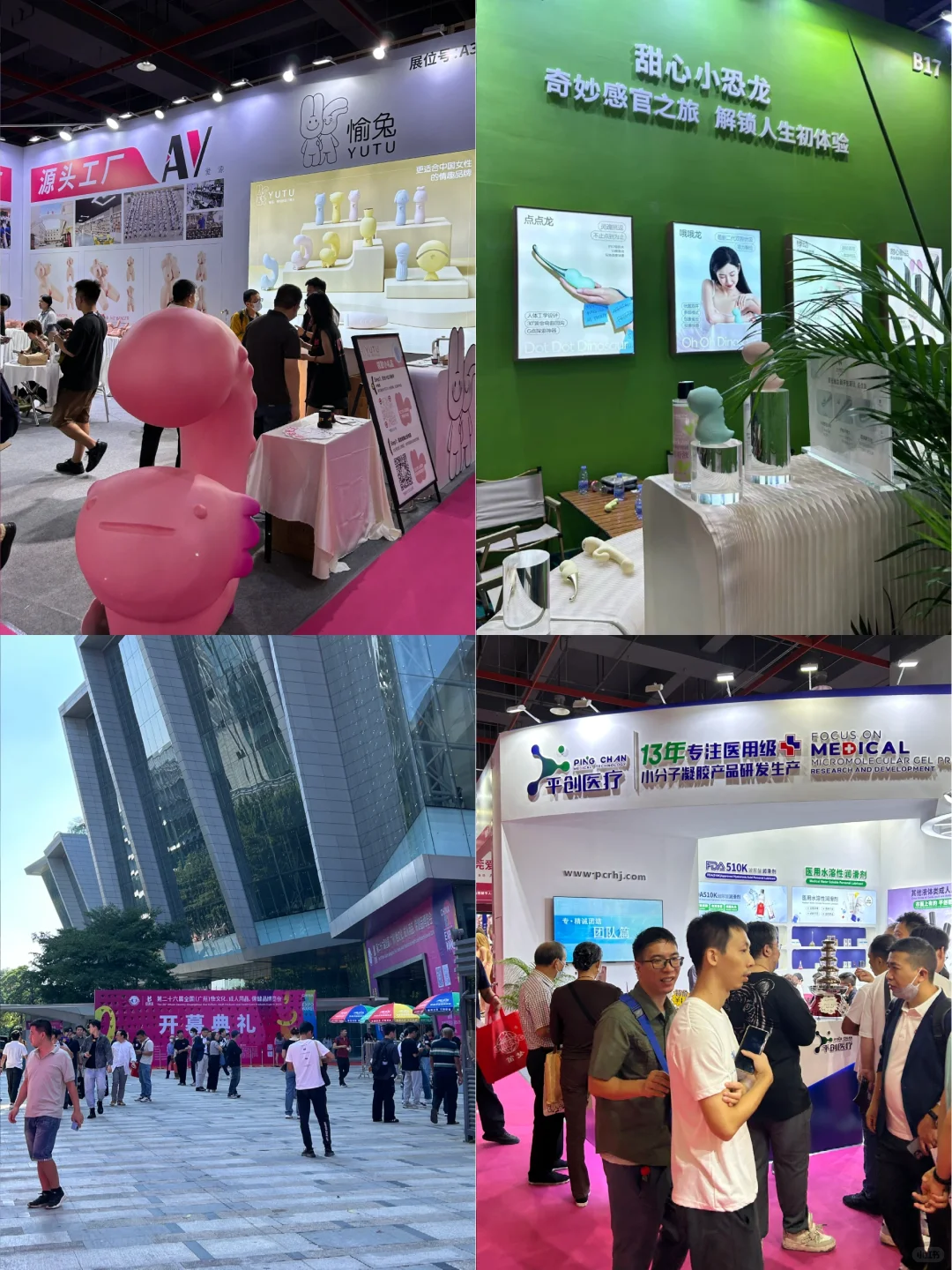 为女性发声！看完这一篇