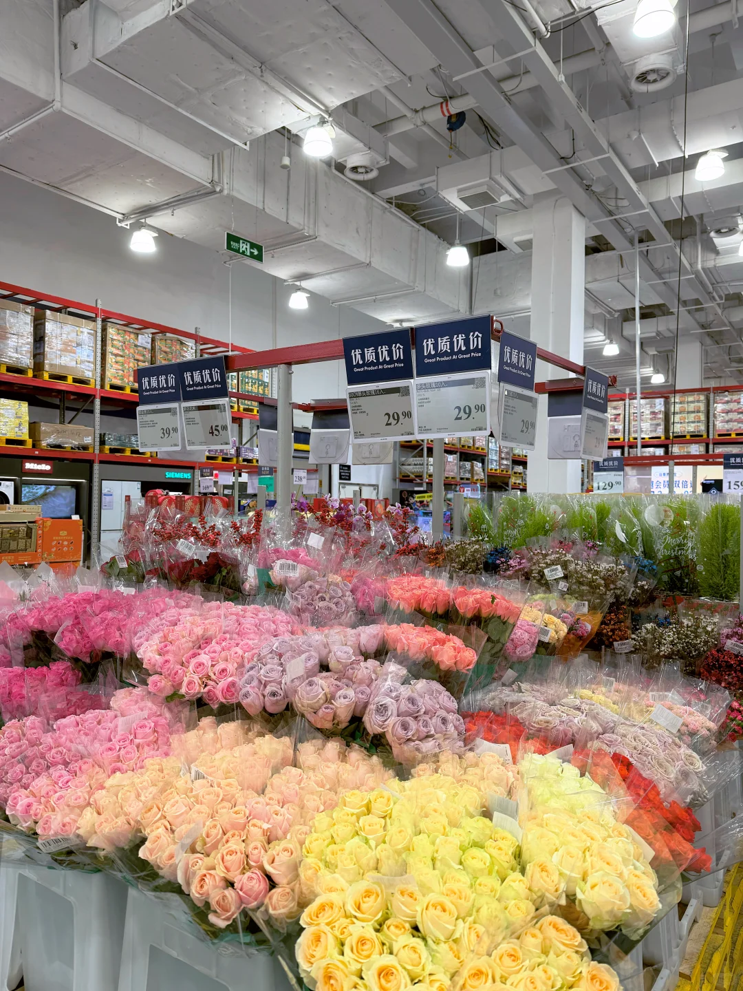 ?山姆圣诞好物挖到宝！零酒精“红酒”～
