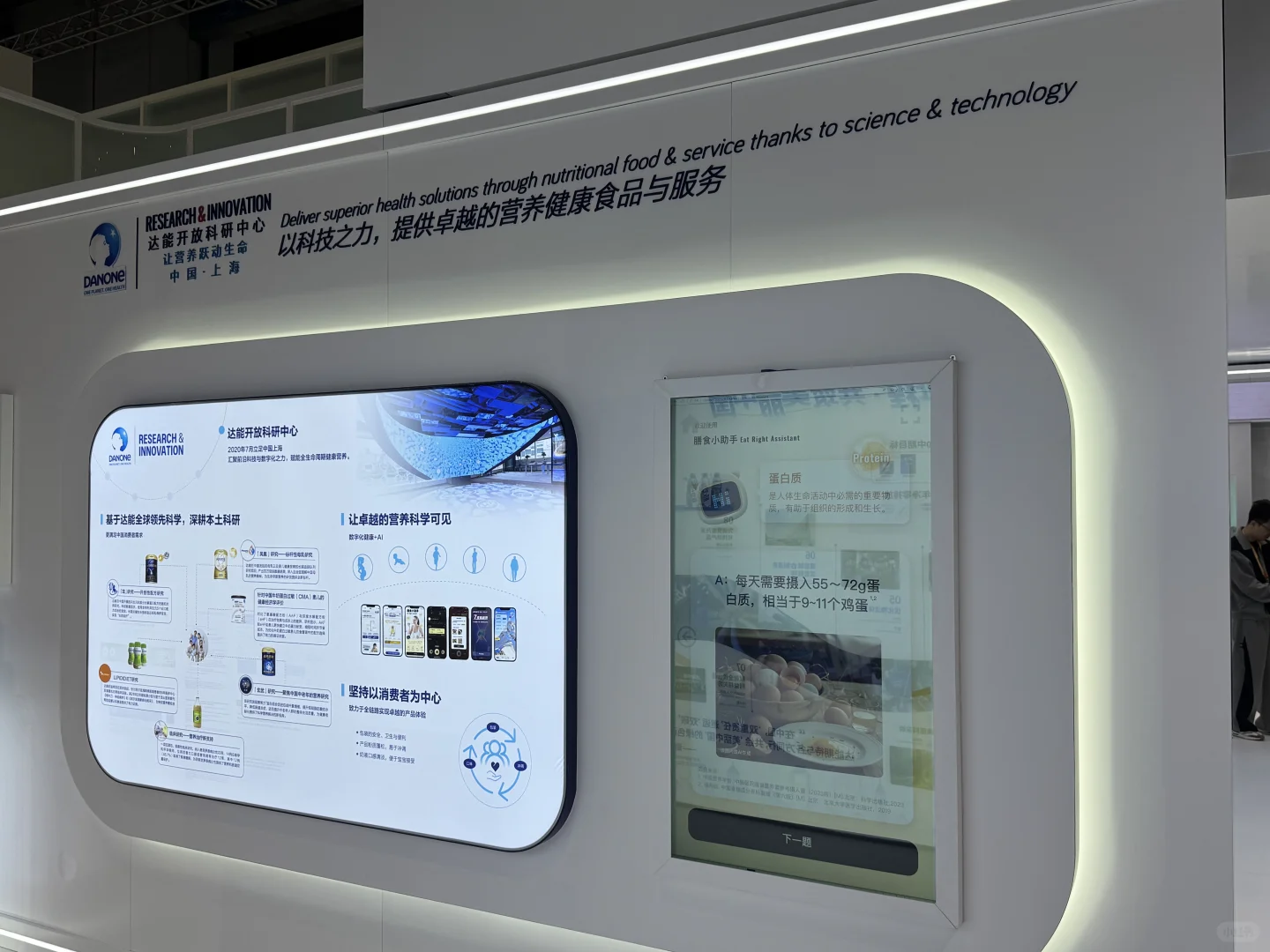 外企新人｜参加进博会是什么体验