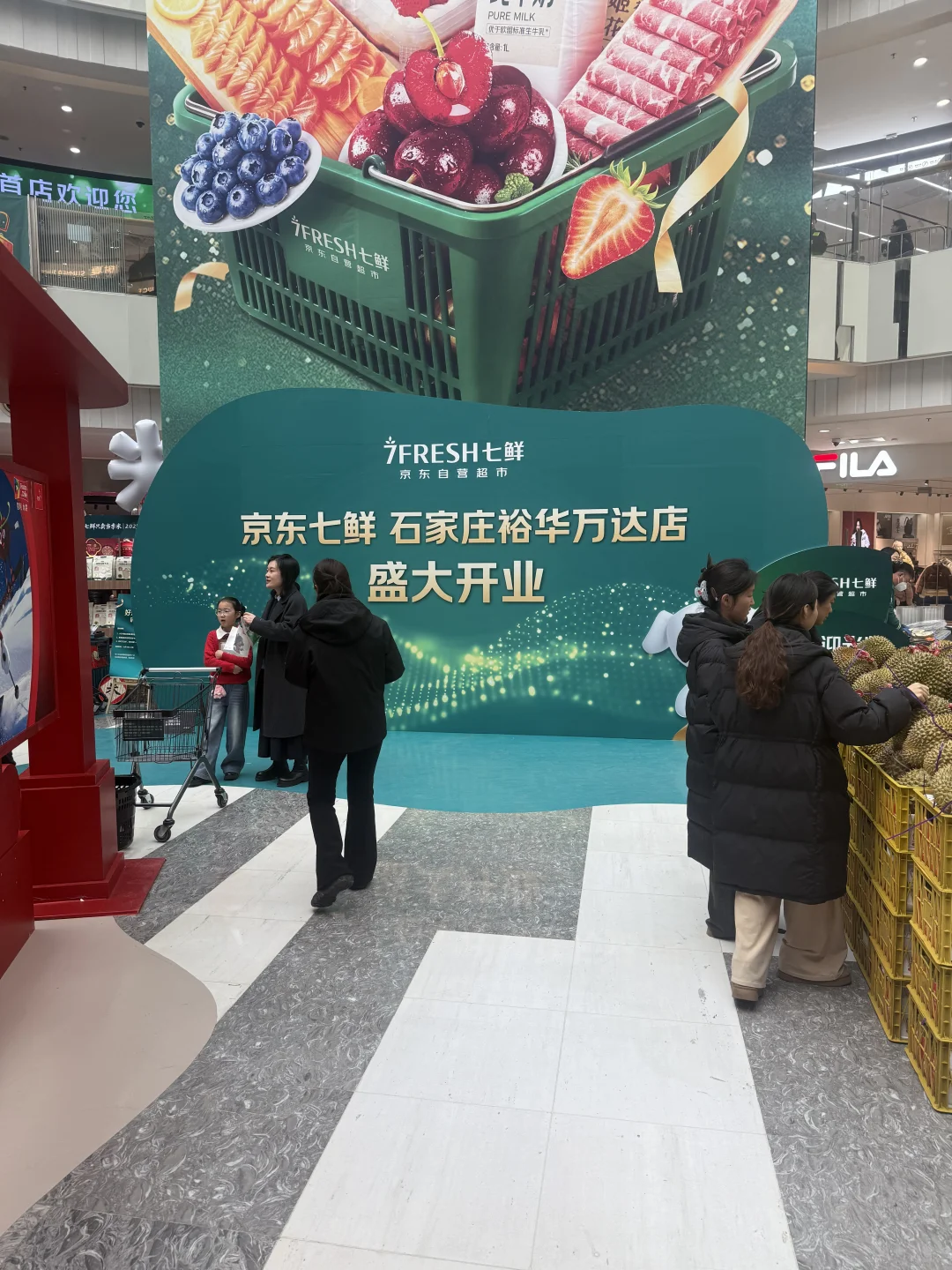 石家庄七鲜超市开业了，快来薅羊毛