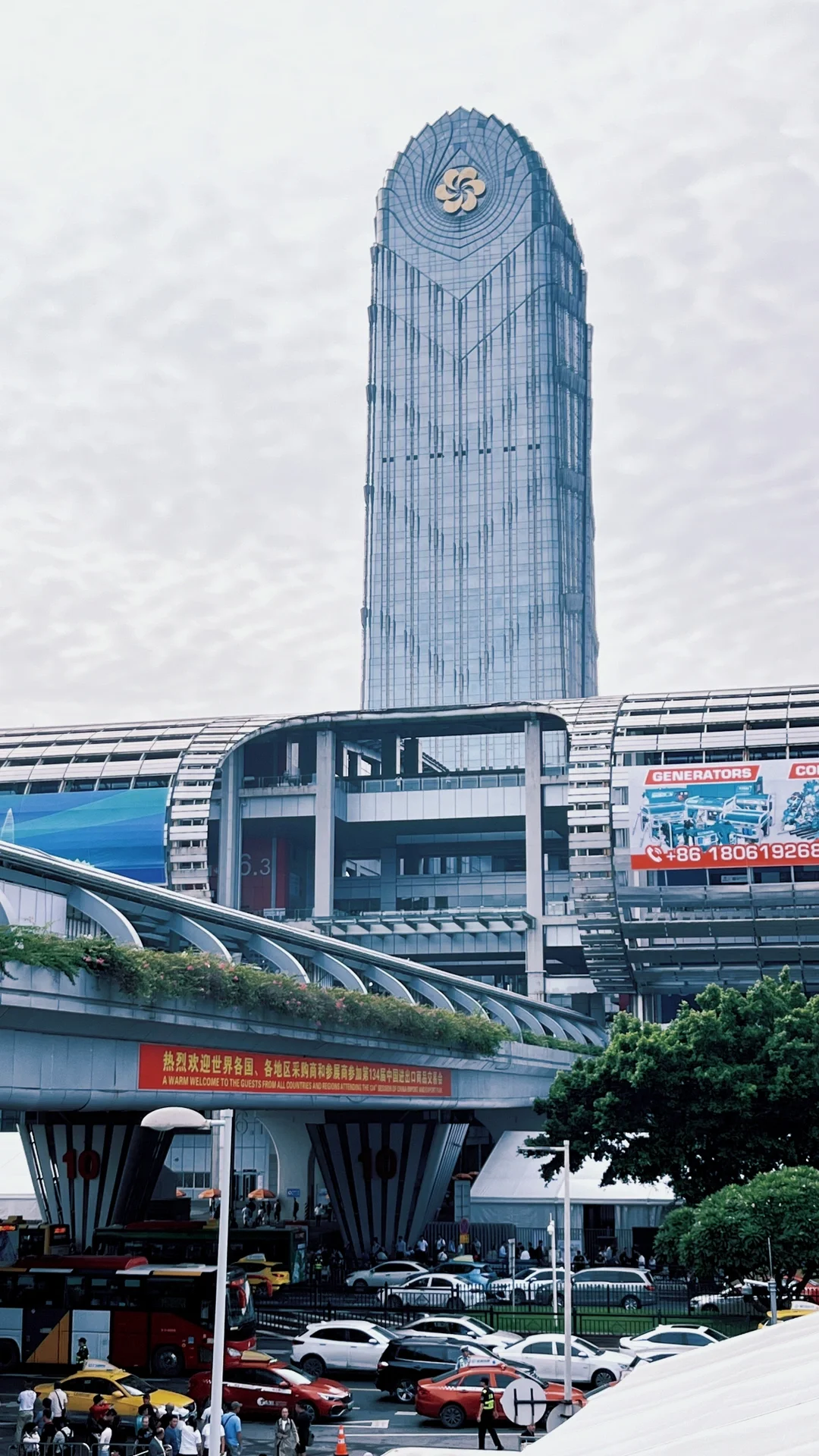 广交会展馆/建筑是城市文化重要组成部分