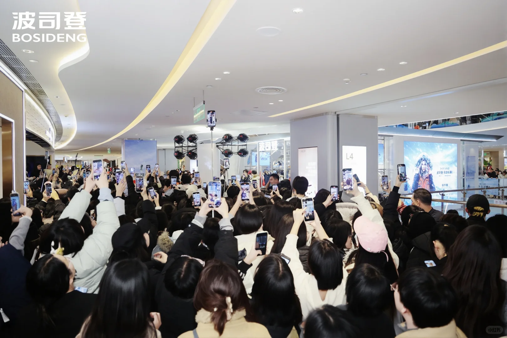 波司登✖️林秋楠