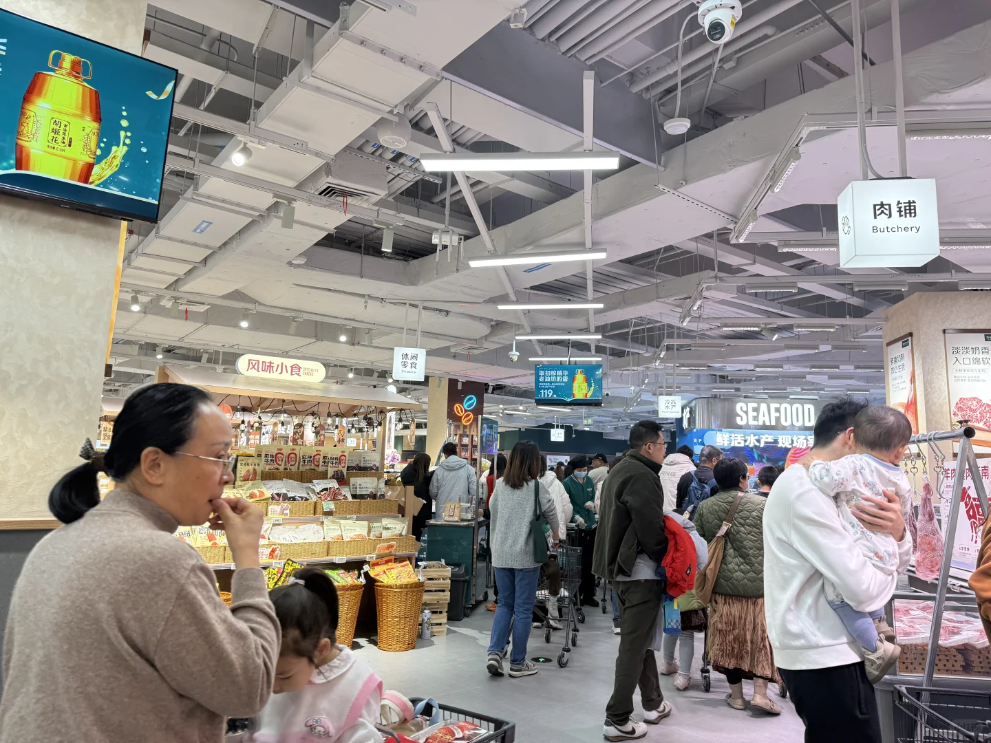 石家庄京东七鲜初体验！